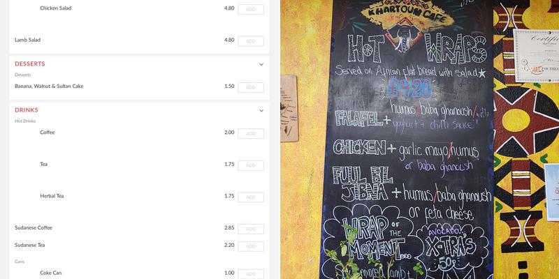 Khartoum Cafe Menu