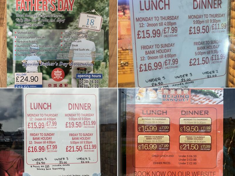 Beijing Banquet Menu