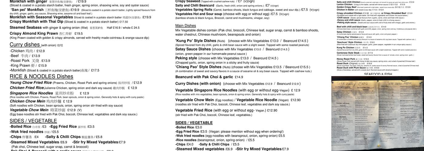 Karen’s Unicorn Menu