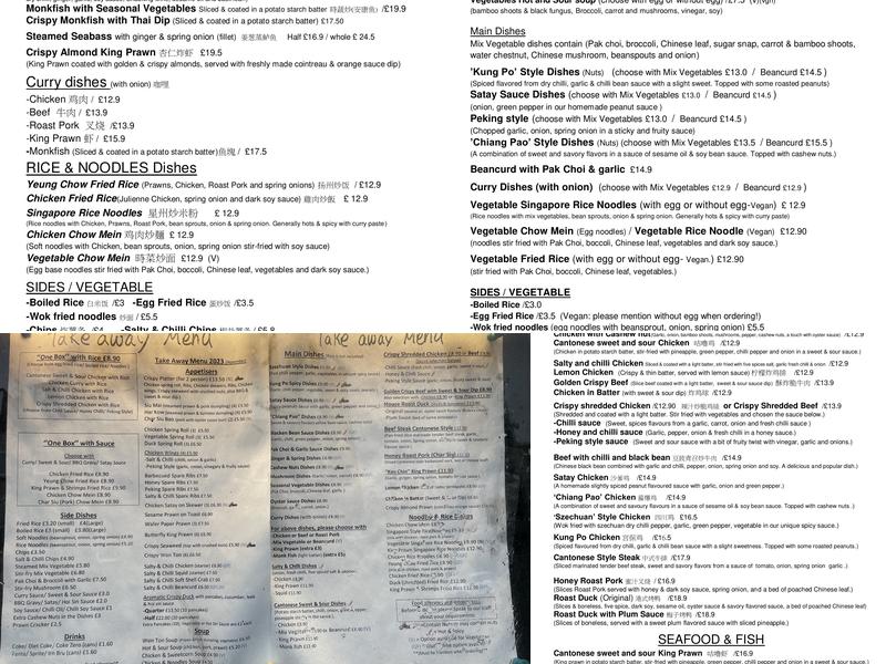 Karen’s Unicorn Menu