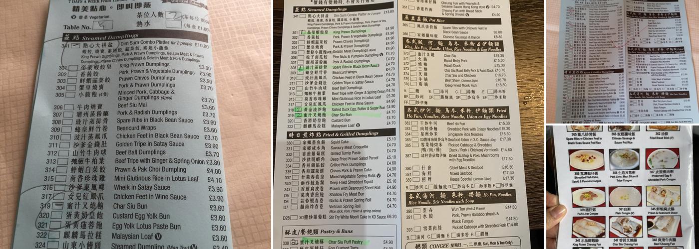 Imperial Palace Menu