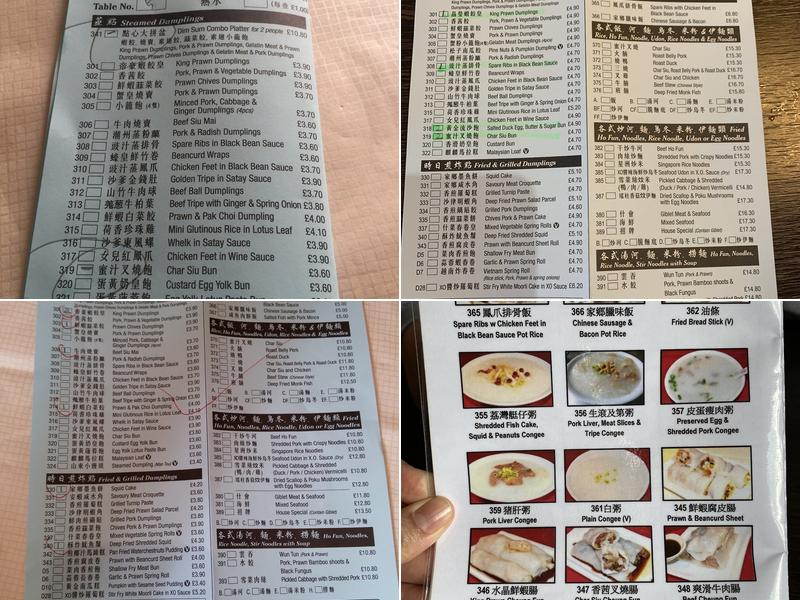 Imperial Palace Menu