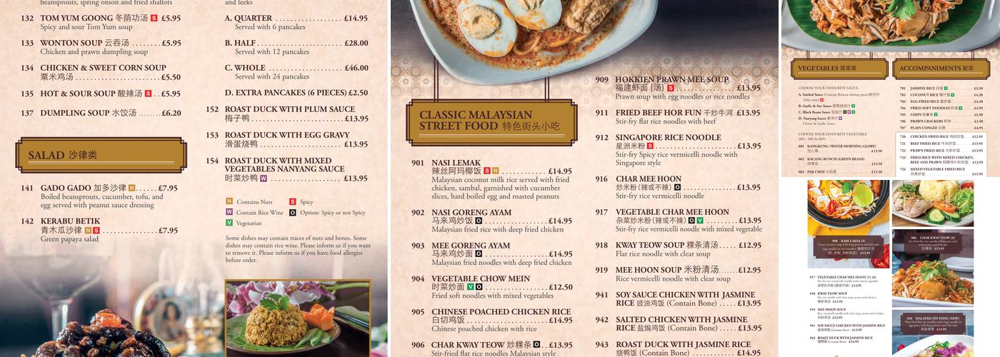 Nanyang Menu