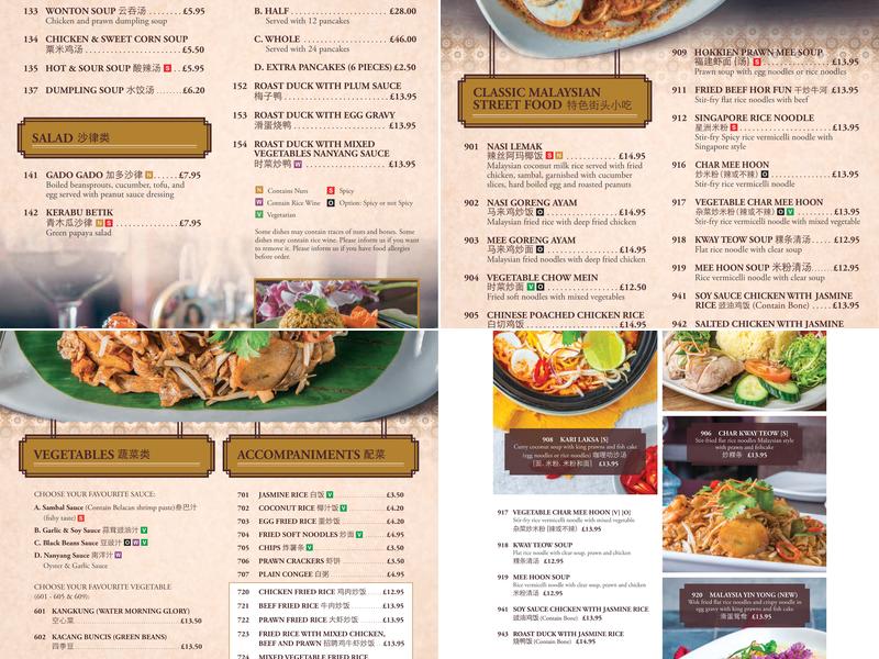 Nanyang Menu