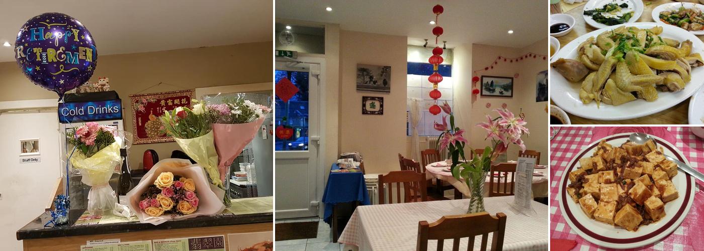 Jade Garden Chinese Takeaway