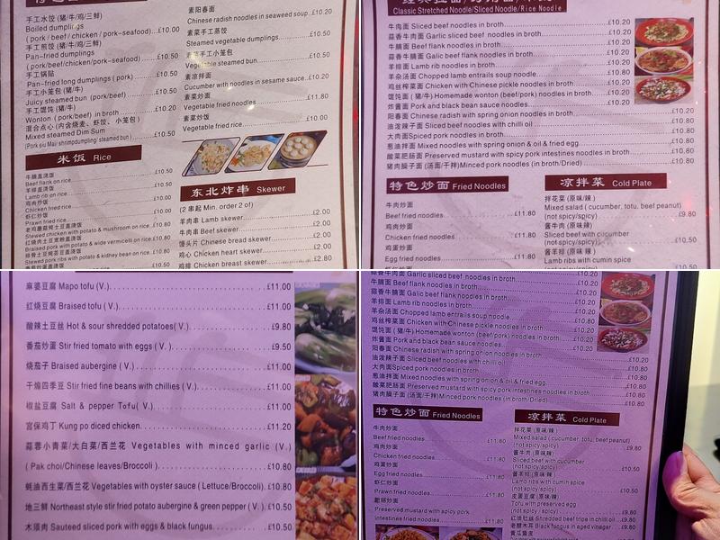 Noodles and Dumplings Menu