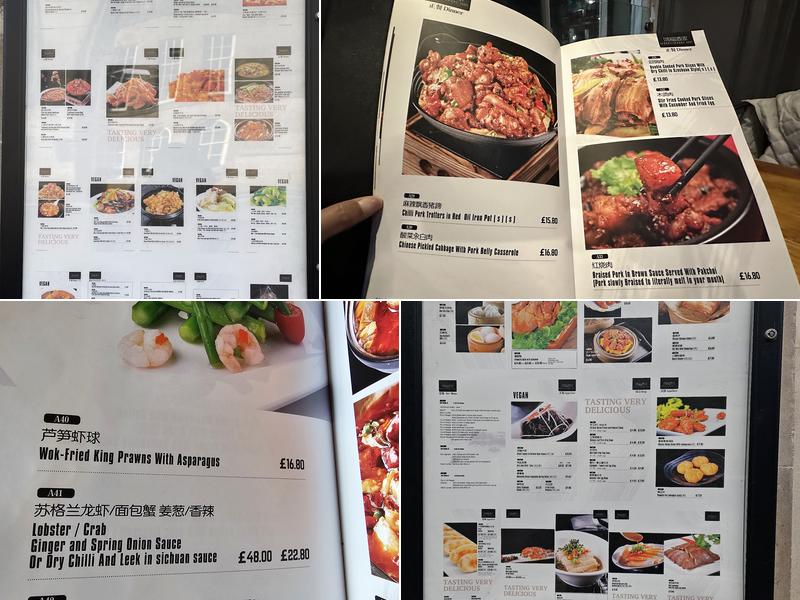 HongFu Noodle Bar Menu