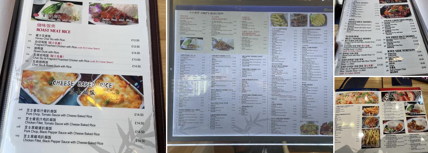 Jimmy's Express Menu