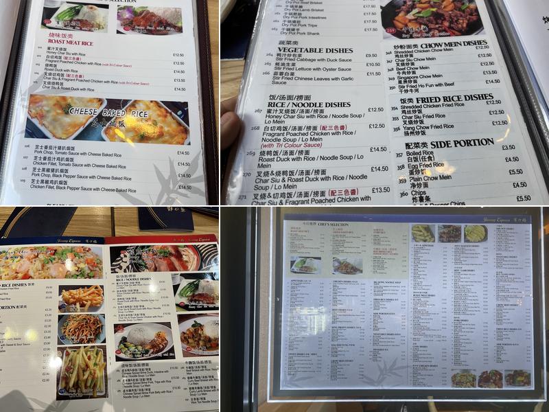 Jimmy's Express Menu