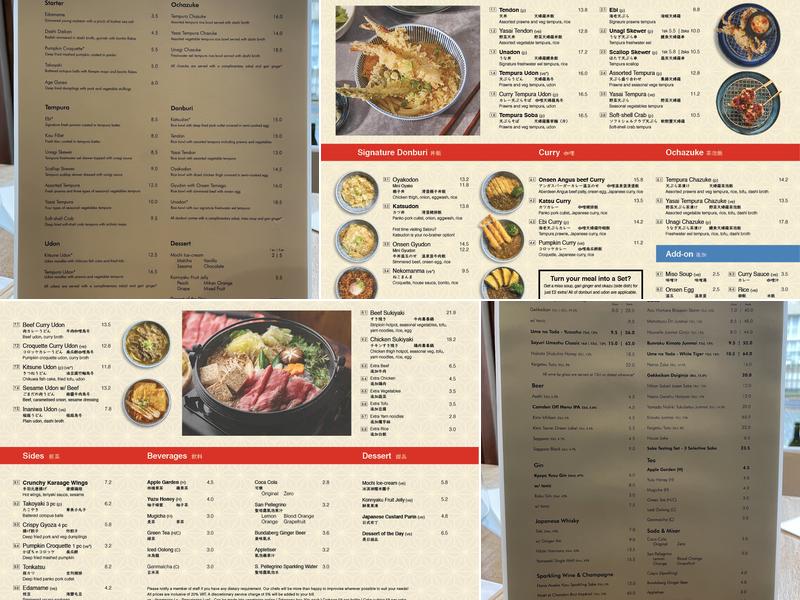Satoru Menu