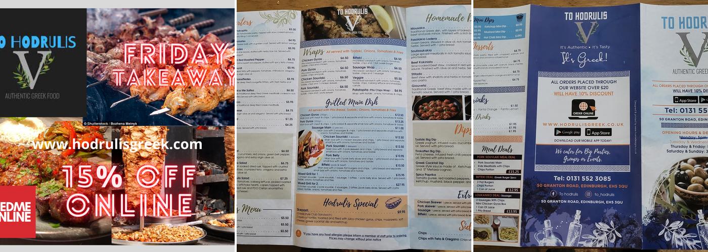 To Hodrulis Greek Takeaway Menu