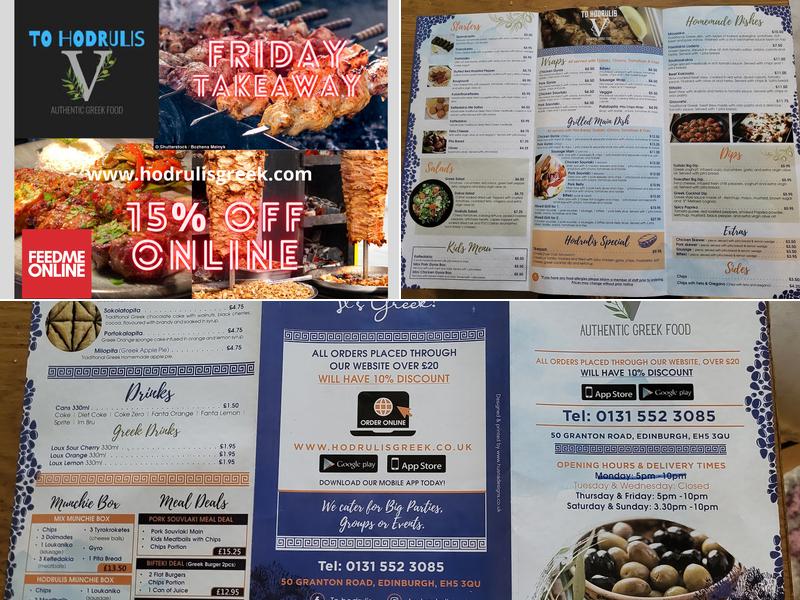To Hodrulis Greek Takeaway Menu