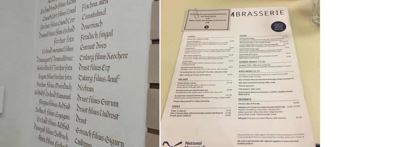 Museum Brasserie Menu