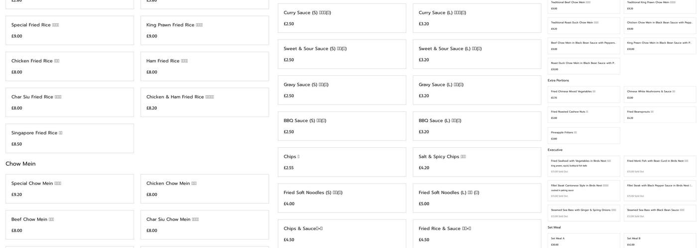 Royal Dynasty Edinburgh Menu