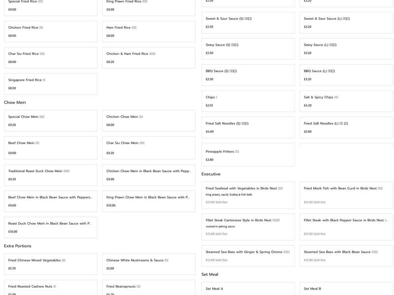 Royal Dynasty Edinburgh Menu