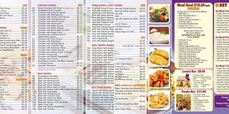 China Garden Menu