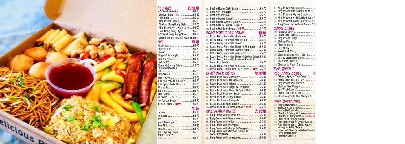Royal Garden Chinese Takeaway Menu