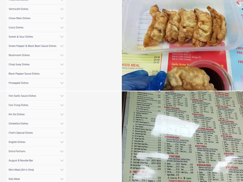 August 8 Chinese Takeaway Menu