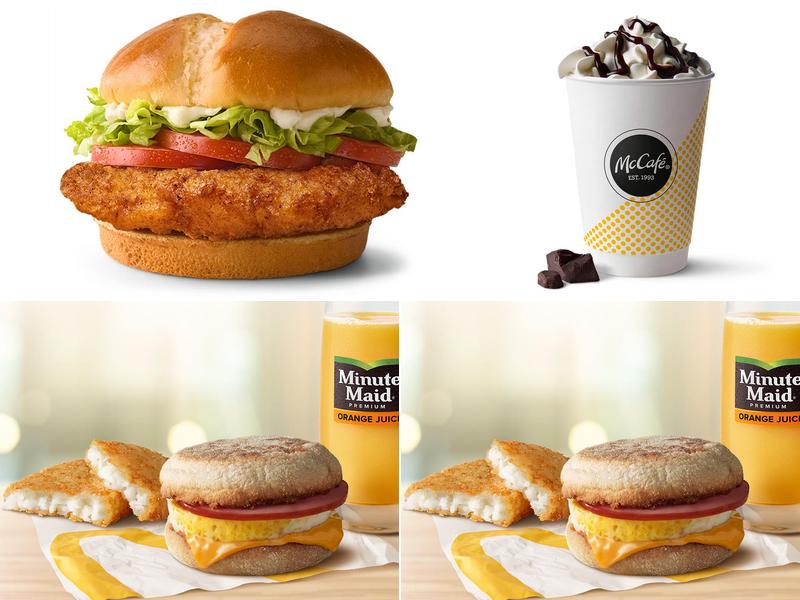 McDonald's 2441 Northgate St, Ottumwa