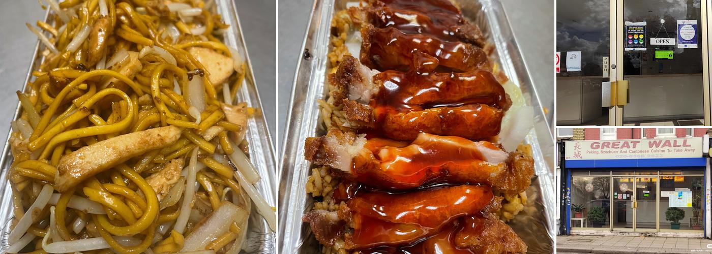 Great Wall Chinese Takeaway