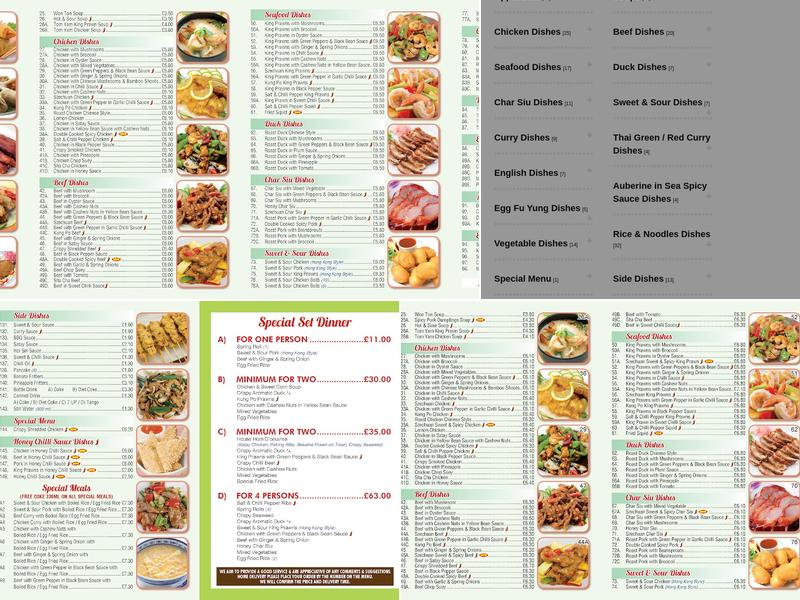 China Spice Menu