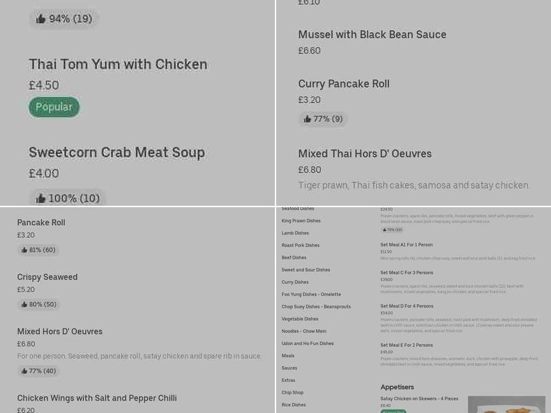 West Ewell Takeaway Menu