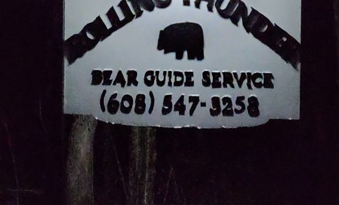 STOR-MOR Grand Marsh