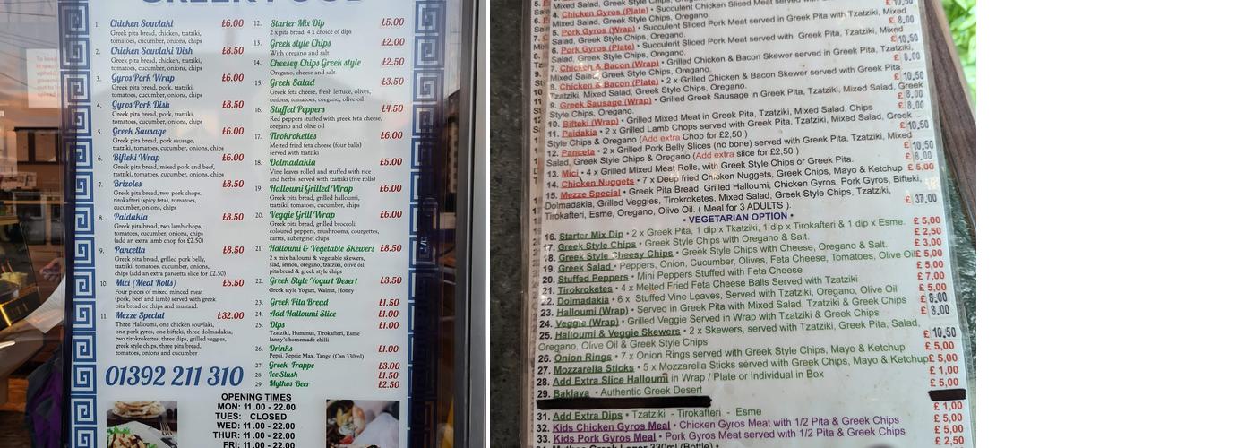 Souvlaki and Gyros Exeter Menu