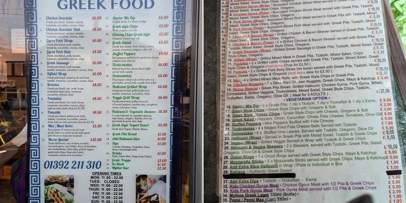 Souvlaki and Gyros Exeter Menu