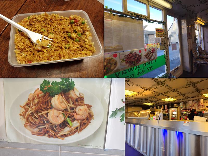 The Beijing Topsham Fryer