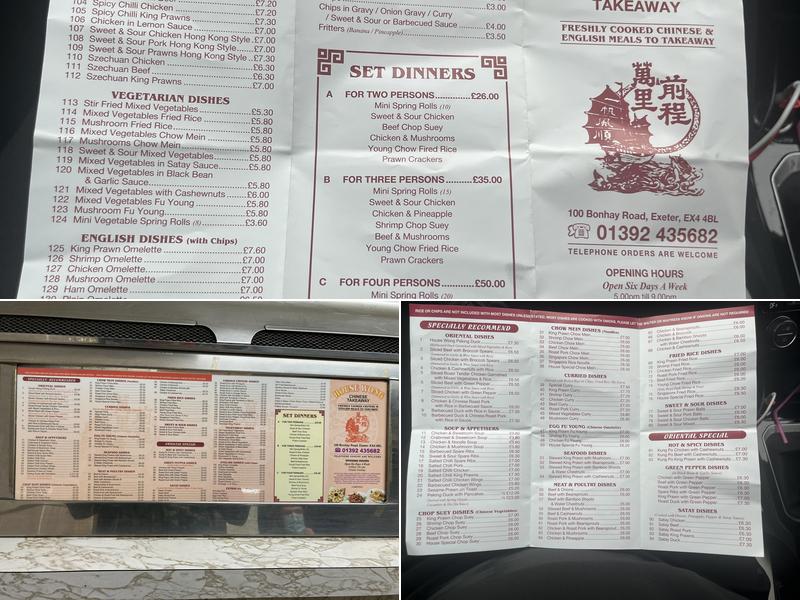 House Wong Chinese Takeaway Menu