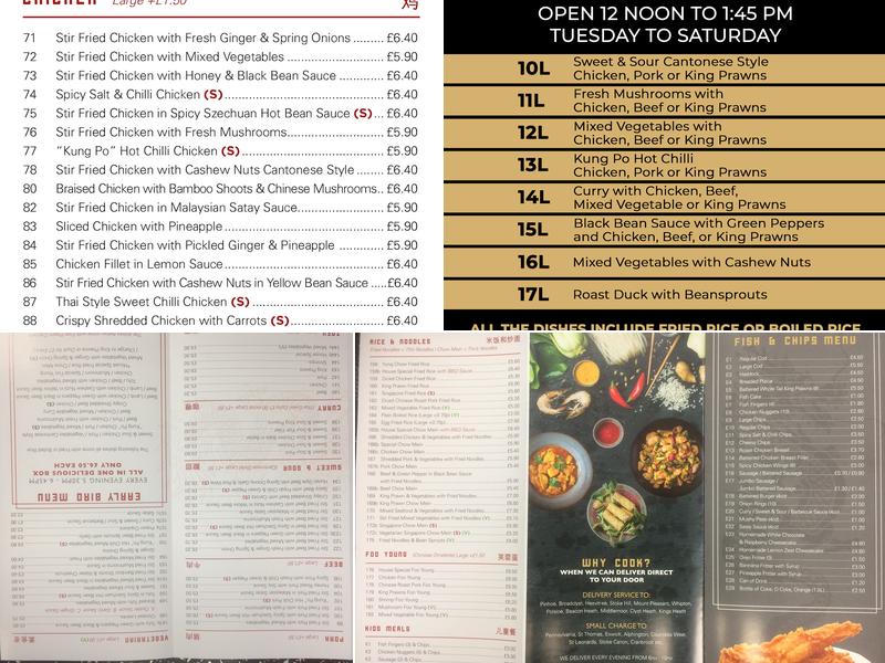 New Oriental City Menu