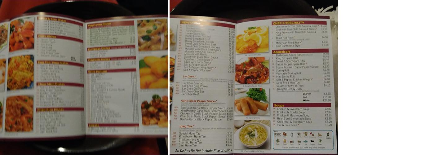 New Empire Chinese Takeaway Menu