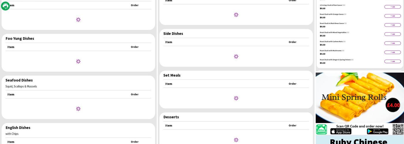 Ruby Chinese Takeaway Menu