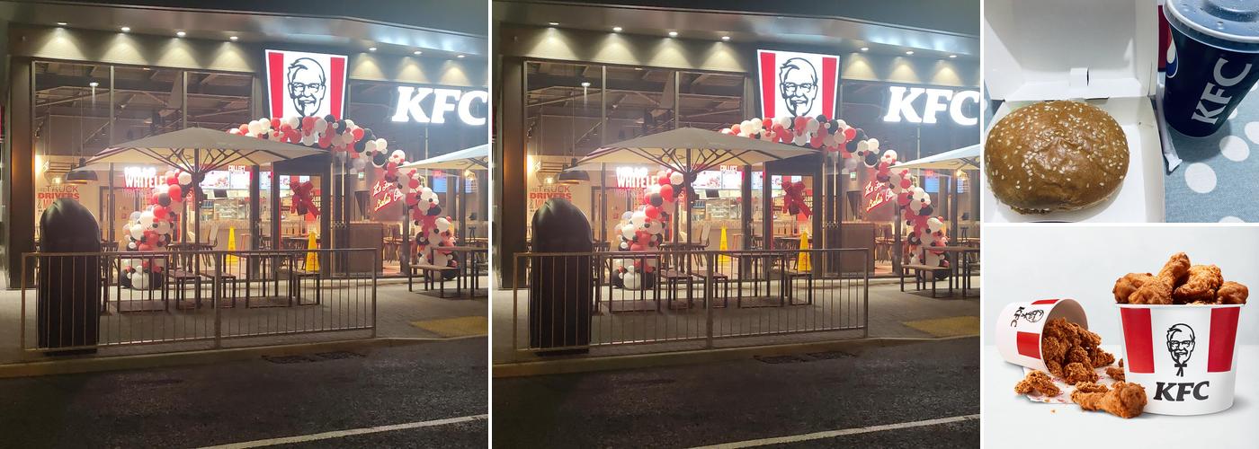 KFC Whiteley- Rookery Avenue