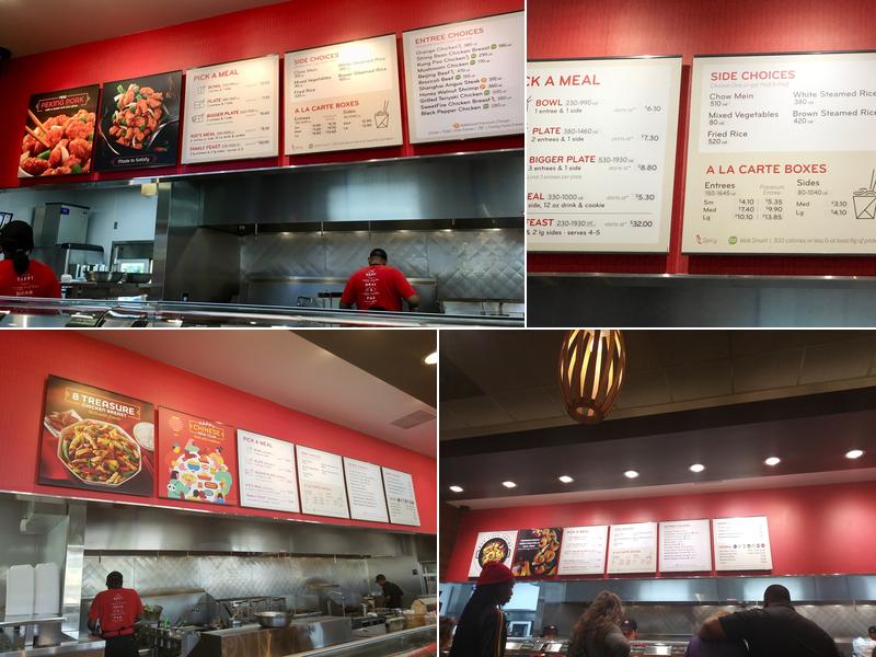 Panda Express Menu