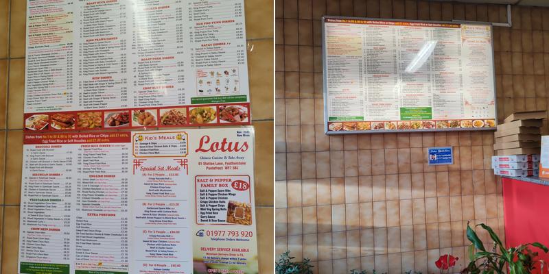 Lotus Chop Suey Menu