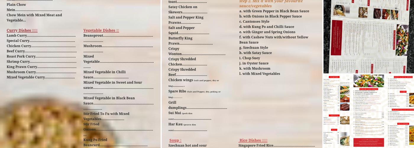 Kwai Garden Chinese Takeaway葵园中餐 Menu