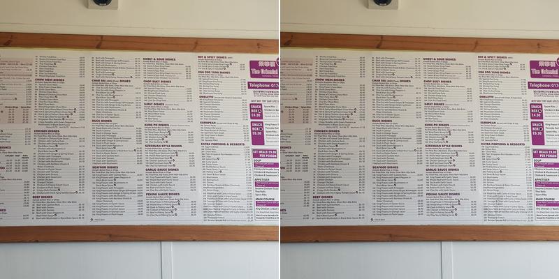 Oriental Palace Menu