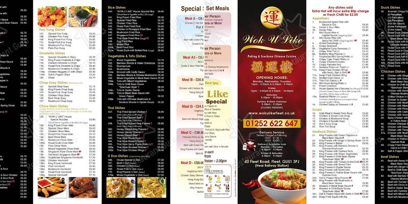 Wok U Like Menu