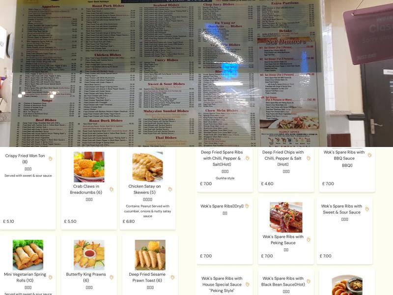New Wok Express Chinese Cuisine Take Away Menu