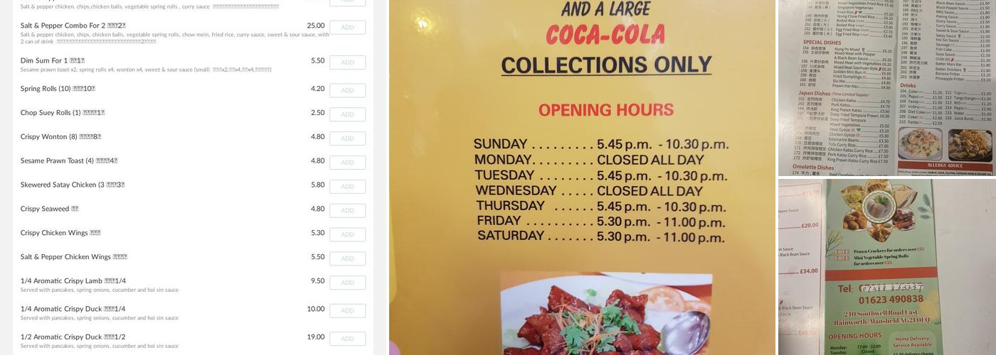 Carsons Peking Cantonese Menu