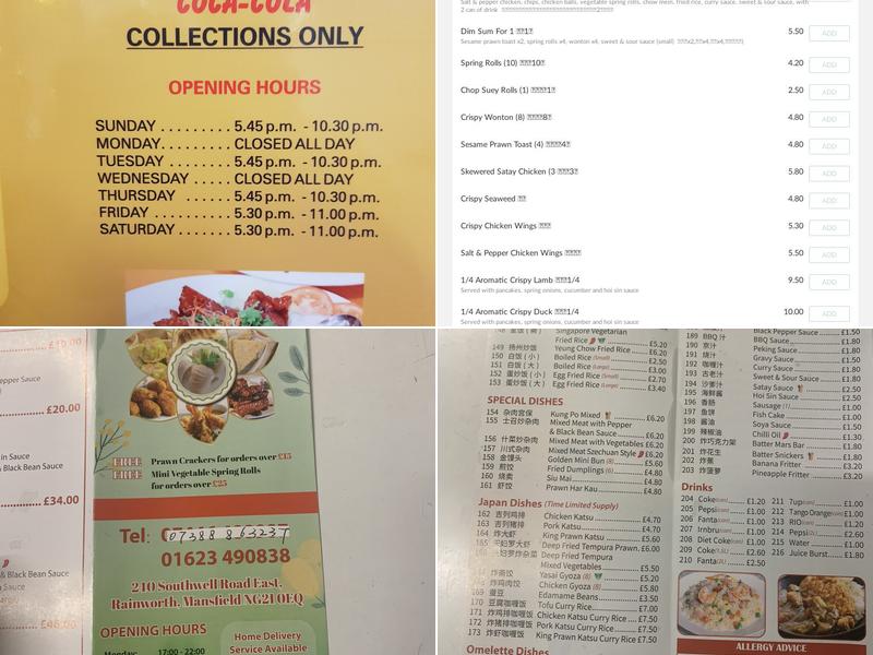 Carsons Peking Cantonese Menu