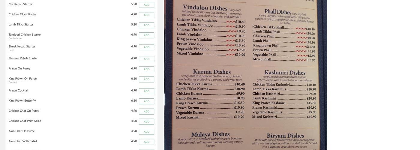 Indian Ocean Menu