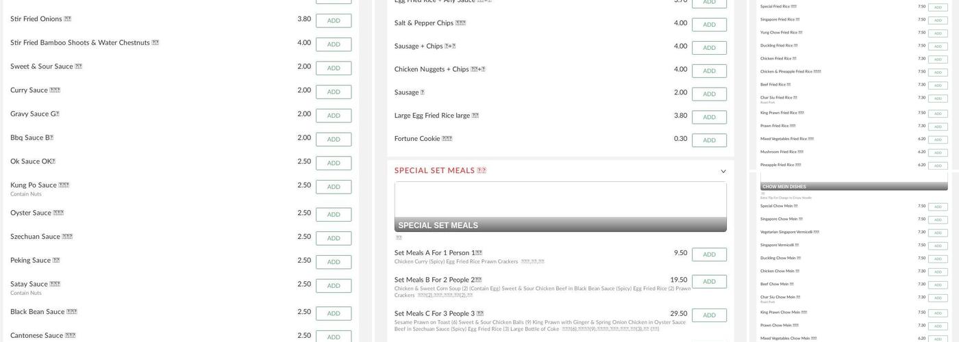 Empire Chinese Takeaway Menu