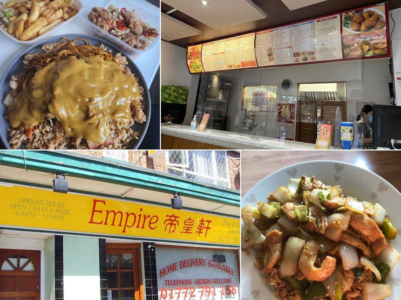 Empire Chinese Takeaway