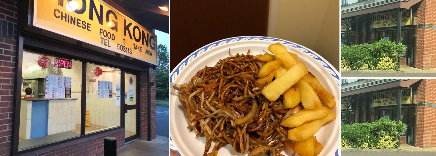 Hong Kong Chinese Food