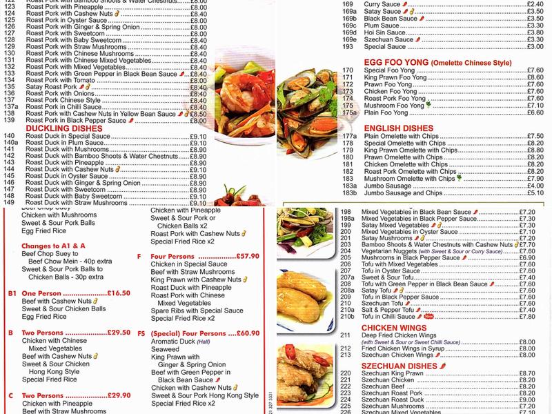 Hong Kong Chinese Food Menu