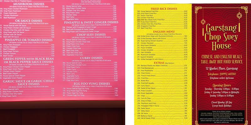 Garstang Chop Suey House Menu