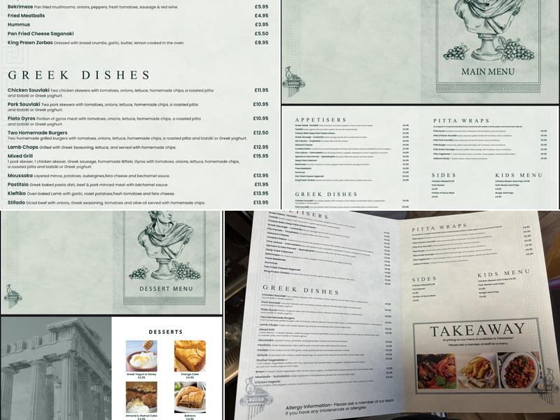 The Potters Wheel Menu